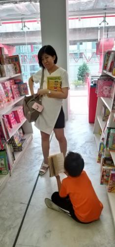 20190729_170730 (Small)