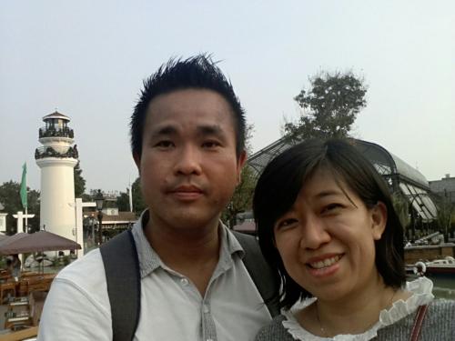 IMG-20151216-WA0022