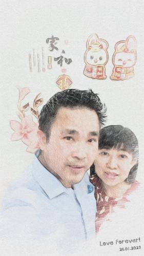 Wuta_20230126_014549